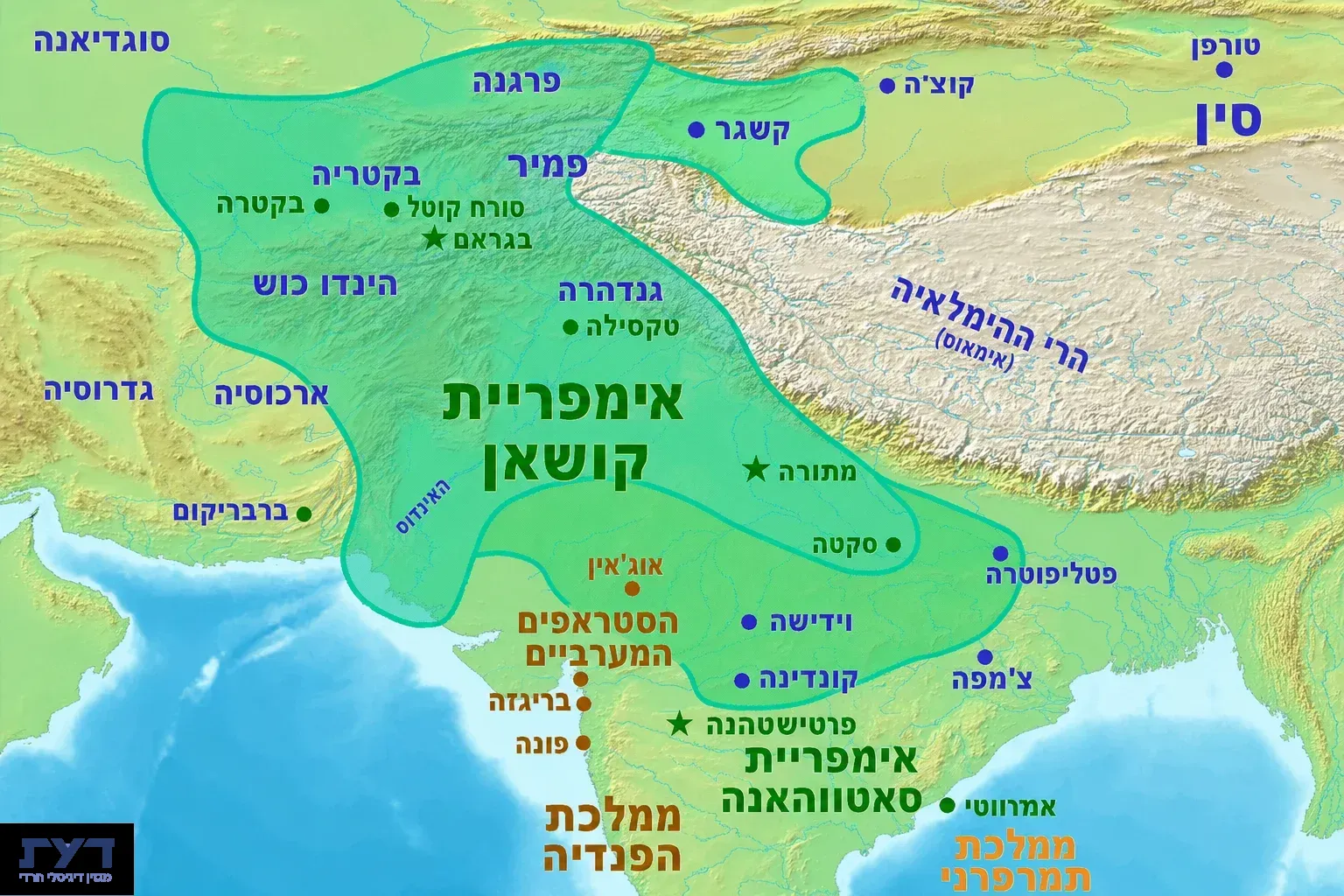 מפה טופוגרפית של האימפריה הכושית בעברית, מציגה ערים מרכזיות, ממלכות שכנות והרי ההימלאיה